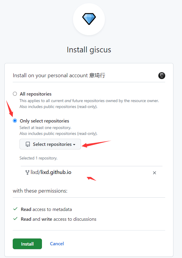 giscus-install-config